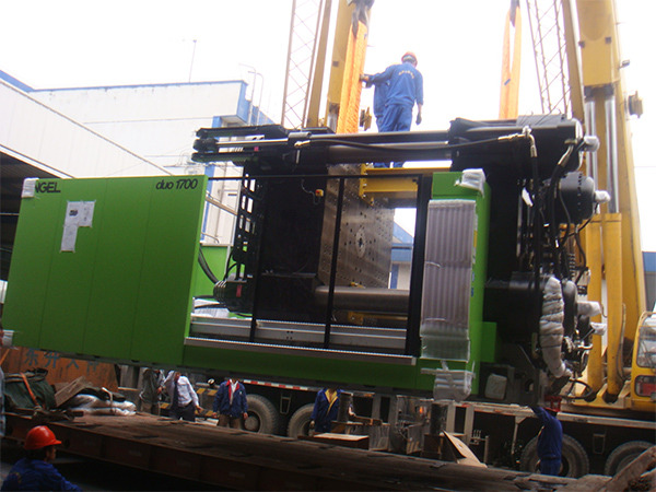 上海滬帆汽車(chē)配件有限公司整廠(chǎng)搬遷